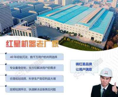 一套矿石破碎加工设备多少钱？内含具体破碎工艺流程图及砂石料分析