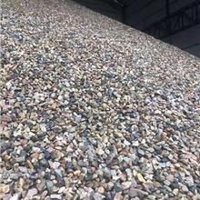 瓜子片与砂石料 建筑中不可或缺的副产品